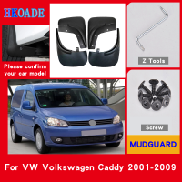 รถพิทักษ์โคลนอวัยวะเพศหญิงสำหรับ VW โฟล์คสวาเกนแคดดี้2004-2010 M Udguards สาดยามพิทักษ์ M Udflaps รถพิทักษ์อุปกรณ์เสริม