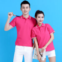 เสื้อโปโลชาย เสื้อคอปกชาย/หญิง คอปกรัดแขนคลิบ ผ้านิ่ม สบายตัว PoLo  (สีชมพู)