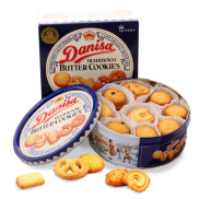 Bánh quy bơ Danisa Đan Mạch hộp 200g