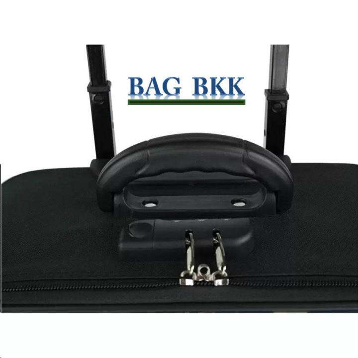 bag-bkk-กระเป๋าเดินทางหน้านูน-wheal-กระเป๋าล้อลาก-16x16-นิ้ว-code-f7801-16-dot