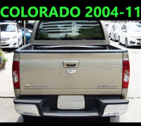 (ทรงห้าง) กันชนท้าย Colorado 2004 2005 2006 2007 2008 2009 2010 2011 (ส่งฟรี)