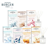 Maison Berger Paris, Aroma Scented Bouquet : ก้านหอม ก้านหอมสำหรับบ้าน ดับกลิ่น บ้านหอม กลิ่นหอม ก้านหอมดับกลิ่น สดชื่น ดับกลิ่นบ้าน