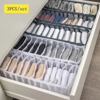 3PCSset Closet Storage Organizer For Socks Home Separated Underwear Storage Box Foldable Ties Shorts Meas Drawer Organizer