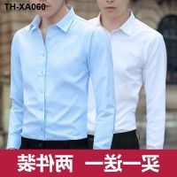 pure long sleeve shirts mens business casual cultivate ones morality men within a thin white blue clothes on