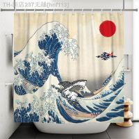 【CW】◕☬▫  The of Kanagawa Anime Shower Curtains Fabric Curtain Set With Hooks