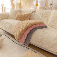 Sofa cushion winter plush thickened sofa cover high-end modern minimalist non-slip winter warm cushion