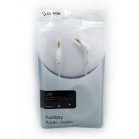 Promotion (ลดล้างสต็อก) Capdase Auxiliary Audio 3.5mm Jack Cable พร้อมส่ง อะ แด ป เตอร์ อะแดปเตอร์ รถยนต์