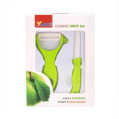 Ceramic Knives Household Kitchen Multi-Function Peeler Vegetable Fruit Knife Potato Slicer Speed Cutter Rustproof Kitchen ToolsTH