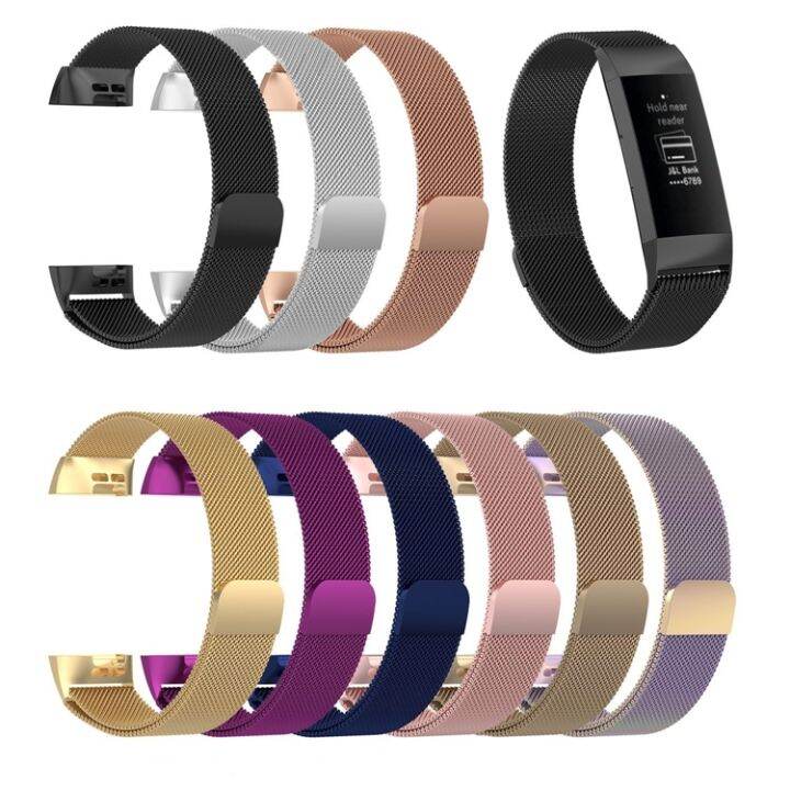 สายนาฬิกาข้อมือแม่เหล็กสแตนเลสสำหรับ-fitbit-charge-4-3ขนาดใหญ่-210x18มม-สีดำ-ลดเอง