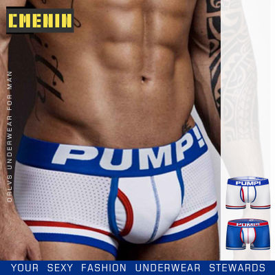(1 Pieces) PUMP Ice Silk High Quality Boxer Men Underware Trunks Brand Solid Sexy Mens Underwear Boxershorts Comfort 2020 New H799
