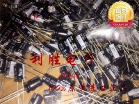 10pcs/30pcs Original new 100UF 50V Japan Nichicon electrolytic capacitor 50V100UF 8*12 HE high frequency low resistance