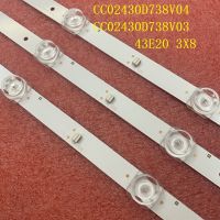 3pcsset 8LED LED bar For CC02430D738V04 CC02430D738V03 43E20 3X8 8S1P 1410 0D20 43LST5970 F43E8000Q PT430CT02-1