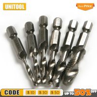 1/4 39; 39; Hex HSS High Speed Steel Thread Spiral Screw M3 M4 M5 M6 M8 M10 Metric Composite Tap Drill Bit Tap 6pcs/set