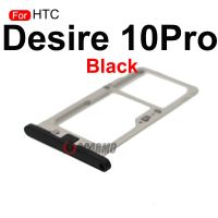 สำหรับ HTC Desire 10 Pro 10Pro ถาดใส่ซิมที่ใส่ไมโครเอสดีนาโนซิมช่องเสียบบัตรอะไหล่ทดแทน LKT37125อะไหล่ทดแทน