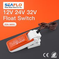 12v 24v 32v Automatic Bilge Pump Float Switch Bilge Switches Flow for boat accessories marine submersible boat water pump SEAFLO