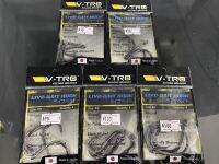 ตัวเบ็ด V-TRO LIVE-BAIT HOOK