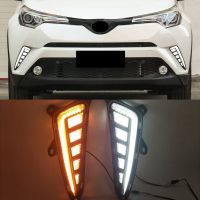 1คู่รถ LED DRL ไฟวิ่งกลางวันสำหรับโตโยต้า C-HR CHR 2016 2017 2018 2019ที่มีแบบไดนามิกสีเหลืองเลี้ยวไฟตัดหมอก