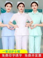 original Nurse uniform short-sleeved womens split suit doll collar long-sleeved summer thin short dental dental work clothes