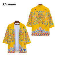 Yfashion เสื้อกิโมโนสตรีขาตั้งกล้องผู้ชาย,เสื้อแจ็คเก็ตคาร์ดิแกนทรงหลวมลำลองพิมพ์ลายมังกรย้อนยุค