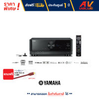 Yamaha RX-V6A 7.2-Channel AV Receiver with 8K HDMI and MusicCast รีซีฟเวอร์ เครื่องเสียง