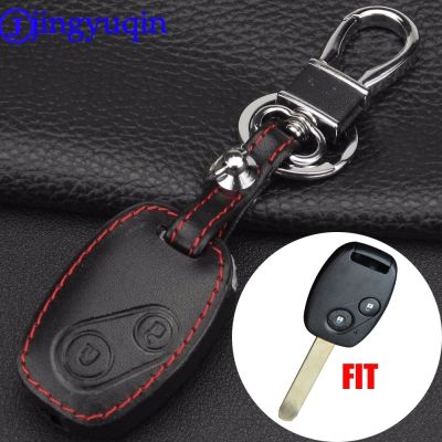 dfthrghd jingyuqin Leather KeyChain Ring Cover Case Holder For Honda CR-V Civic Fit Freed StepWGN Key Two 2 Buttons