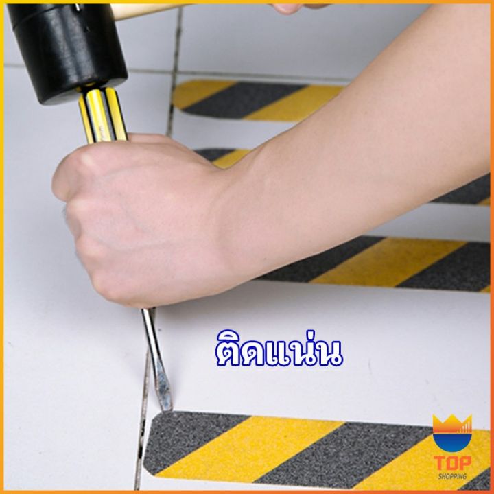 top-เทปตีเส้น-เทปตีเส้นพื้น-เทปกั้นเขต-5cm-5m-pvc-tape