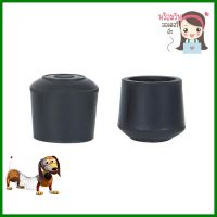 ยางรองขาโต๊ะ DEXZON กลม 7/8 นิ้ว สีดำ 4 ชิ้น/ชุดFURNITURE LEG CAPS DEXZON ROUND 7/8” 4EA BLACK **ราคาดีที่สุด**