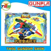 ⭐TGS⭐BB088 MUSHA G ARMOR (SD) (Gundam Model Kits)