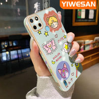 YIWESAN เคส C25Y สำหรับ Realme C21Y,เคสลายการ์ตูนสาวสวยขอบสี่เหลี่ยมใหม่เคสชุบผิวกันกระแทกซิลิก้าเจลนิ่มเคสมือถือรวมทุกชิ้นเลนส์กล้องถ่ายรูปฝาครอบป้องกัน