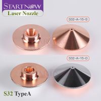 Startnow OEM Fiber Cutting Nozzle Laser For Raytools Laser Welding Cutter Head Holder D32mm Double Layer Chrome Plated Welding Tools