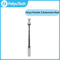 FeiyuTech Feiyu Pocket 3 Pgang Tangan Sambungan Laras HCordless Boleh Tanggal กล้องวงแหวนตัวกันสั่น3แกน