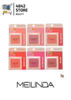 (MC5067) MEILINDA HAPPY BLUSH BAR เมลินดา แฮปปี้ บลัช บาร์ 3g.