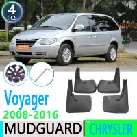 แผ่นบังโคลนชายบังโคลน2015 2014สำหรับ Chrysler Voyager 2008 2009 2010 2011 2012อุปกรณ์เสริมรถยนต์พนัง