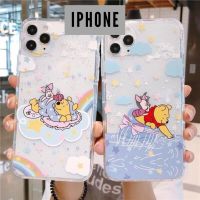 ? เคสลายน้องพูห์เล่นน้ำ เคสซิลิโคนไอโฟนPOOH เคสสำหรับ12 11/11Pro 11pro Max X XR XS XS MAX 7 8 plus iphone SEทุกรุ่น #814 ?