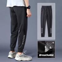 M-5XL Men Fitness Track Pants Elastic Quick-drying Thin Breathable Long Pants