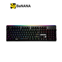 คีย์บอร์ดเกมมิ่ง Signo Gaming Keyboard KB-771 R RGB Mechanical Trooper by Banana IT