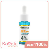 Garnier Bright Complete Anti-Acne Booster Serum 15ml การ์นิเย่ เซรั่มเพื่อผิวกระจ่างใสไกลสิว