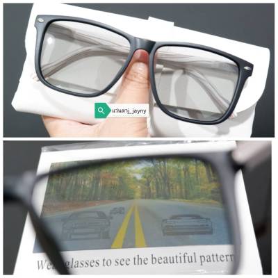 แว่นขับรถกลางวัน แว่นขับรถโพลาไรซ์ ผู้หญิงผู้ชาย แว่นขับรถโพลาไรซ์ เลนส์โฟโตโครมิก (เลนส์ปรับแสงอัตโนมัติ) A54