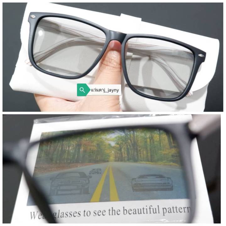 แว่นขับรถกลางวัน-แว่นขับรถโพลาไรซ์-ผู้หญิงผู้ชาย-แว่นขับรถโพลาไรซ์-เลนส์โฟโตโครมิก-เลนส์ปรับแสงอัตโนมัติ-a54
