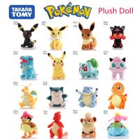 17-25CM Pikachu ภาพอนิเมะโปเกมอน Mew Lucario Eevee Charmander Mewtwo สัตว์เลี้ยงยัดไส้ตุ๊กตายัดนุ่นของขวัญคริสต์มาสเด็กจี้ของเล่น