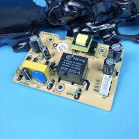 Support wholesale Supor electric pressure cooker accessories CYSB50YC10B-100 CYSB60YC10B-110 power board motherboard