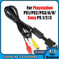 Kabel Audio Video ตัวแปลงสายเคเบิลเอวีทีวี3rca 1.8ม. สำหรับสายออดิโอมัลติมีเดีย Ps3 Ps2