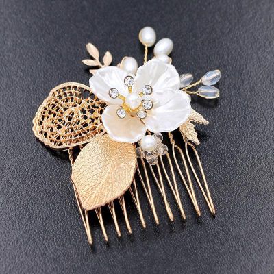New Hair Accessories Korean Style Golden Leaf Hair Comb Girls Flower Headdress Insert Comb Wedding Fashion Accessories