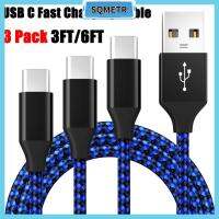 SQMETR ไนลอนสายชาร์จเร็ว3แพ็ค USB แบบถัก C สายซิงค์สายชาร์จแบตเตอรี่6FT PVC ทนทานสายสำหรับข้อมูล USB C Samsung Galaxy Google HUAWEI LG