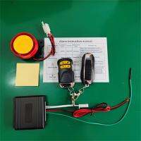 12V Universal Motorcycle Anti-Theft Safety Alarm System 125Db Remote Control Key Shell Motorcycle Anti-Theft Device