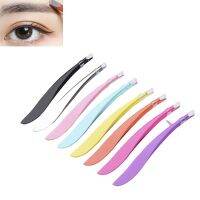 【cw】 1PC Eyebrow Tweezer Brow Trimmer Eyelashes Hair Removal Slanted Makeup 【hot】