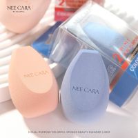 ร้านบันนี่บันยินดีต้อนรับ N222 NEE CARA COLORFUL SPONGE นี คารา บี คัลเลอร์ฟูล ผลิตภัณฑ์ฟองน้ำ สำหรับแต่งหน้า พัฟเกรดคุณภาพ เกลี่ยง่าย ไม่กินเนื้อรองพื้น ส่งเร็วทันใจ