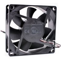 AUB0712HH-C 7Cm 7025 70X70x25mm 70Mm Fan DC12V 0.40A Computer CPU Projector Cooling Fan