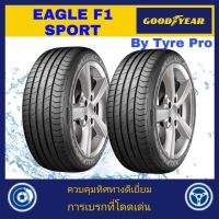 Goodyear ยางรถยนต์ขอบ18  235/45R18 รุ่น Eagle F1 Sport (2 เส้น)