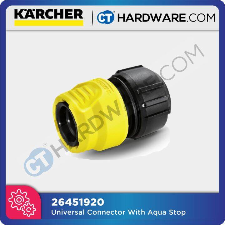 Karcher 26451920 Universal hose coupling Plus with Aqua Stop Lazada